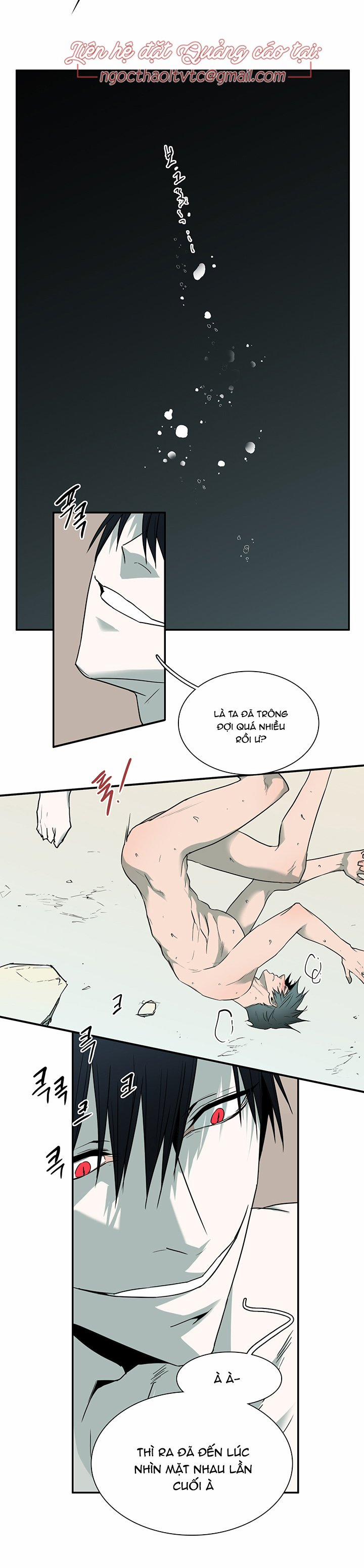 Dear Door 88 trang 26