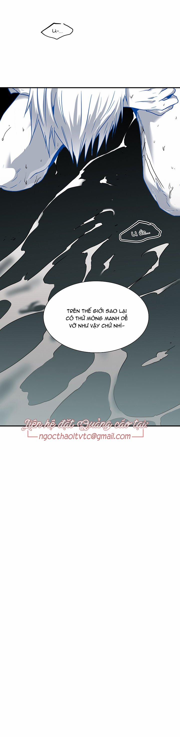 Dear Door 88 trang 28