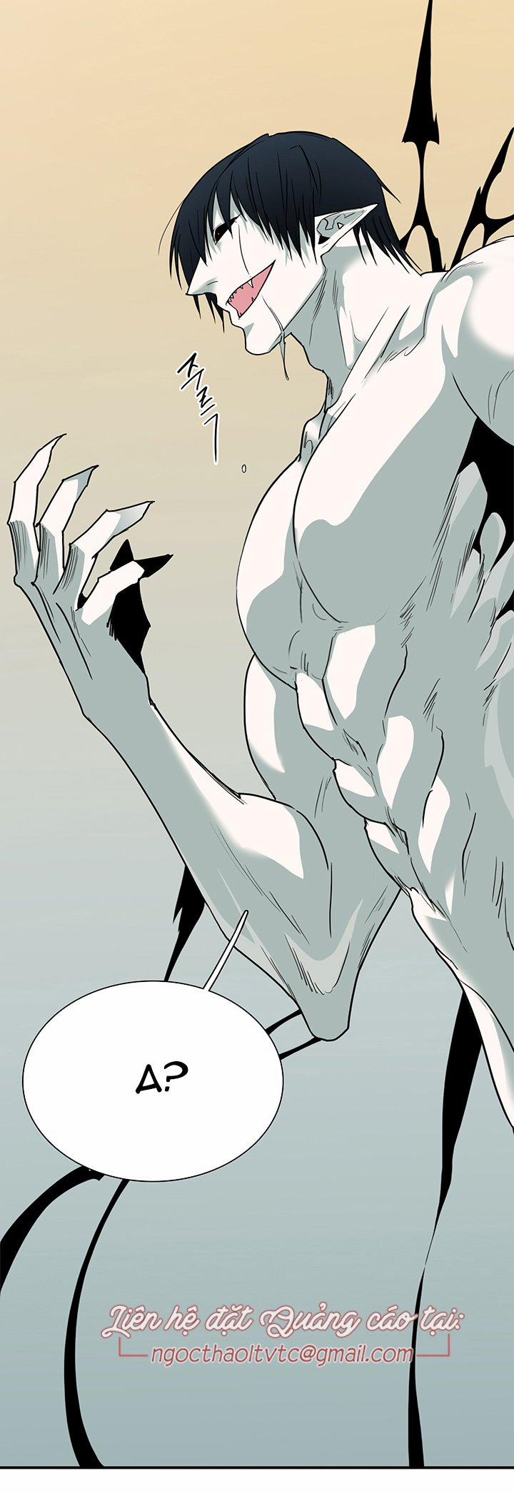 Dear Door 88 trang 32