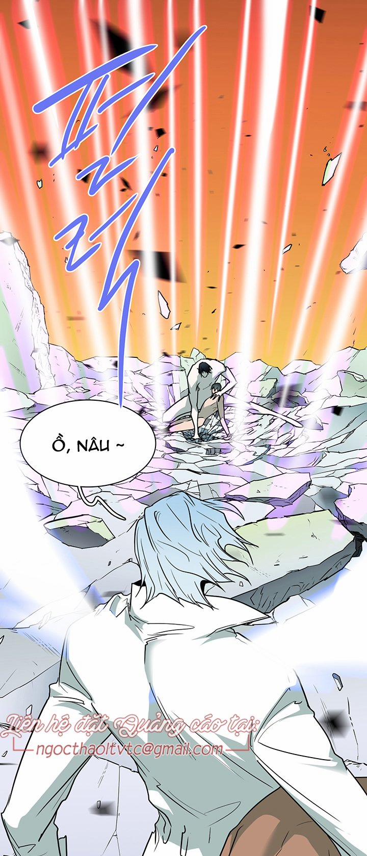 Dear Door 88 trang 36