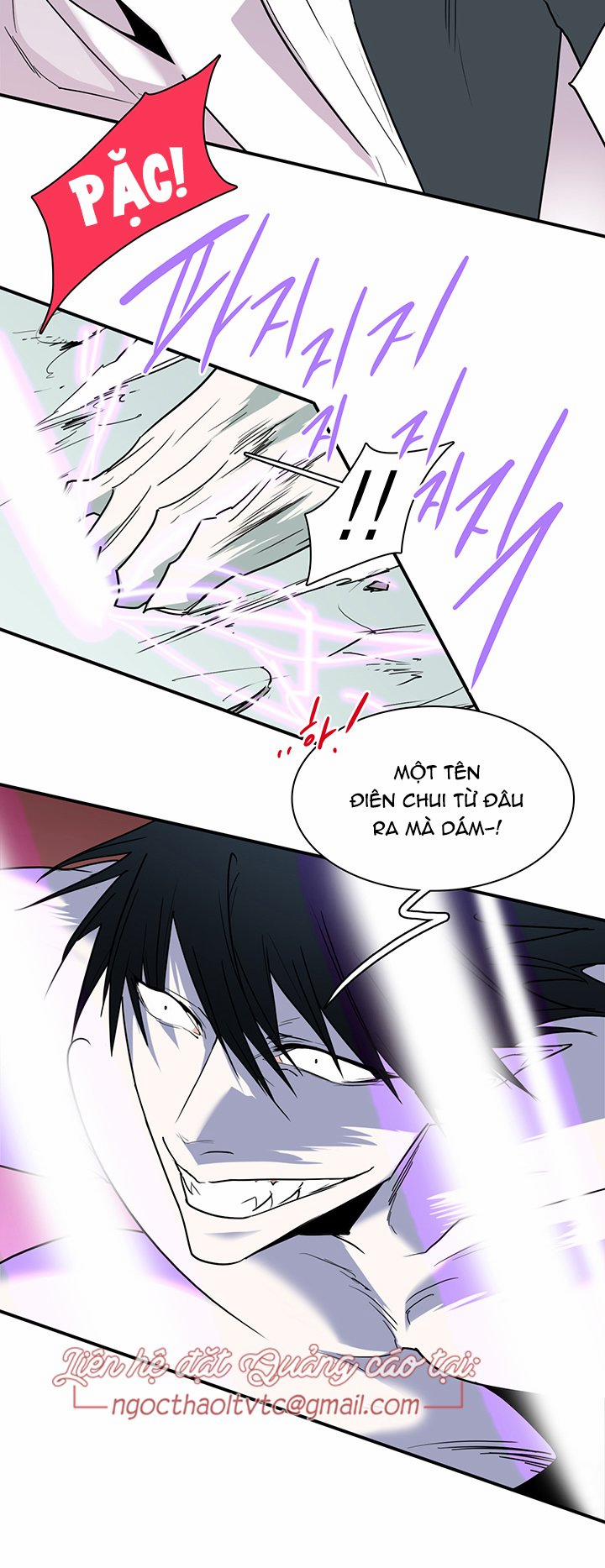 Dear Door 88 trang 38