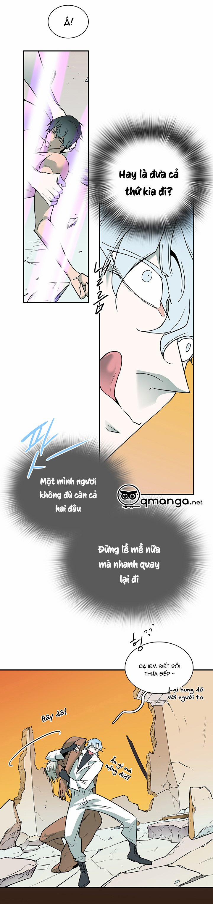 Dear Door 88 trang 39