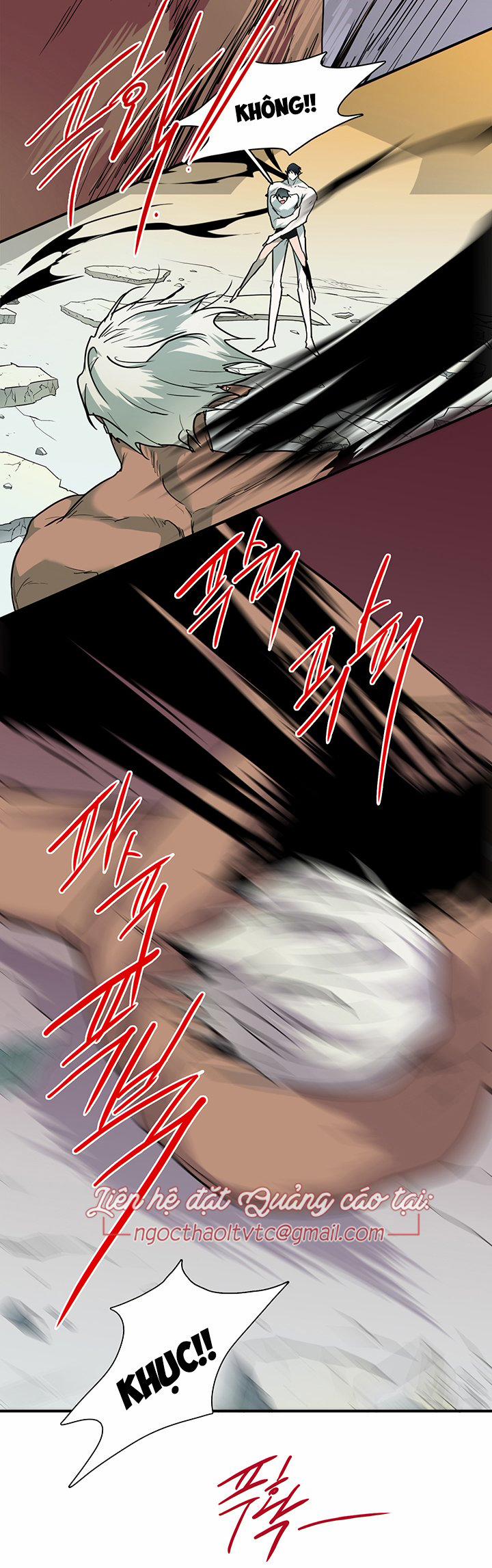 Dear Door 88 trang 4