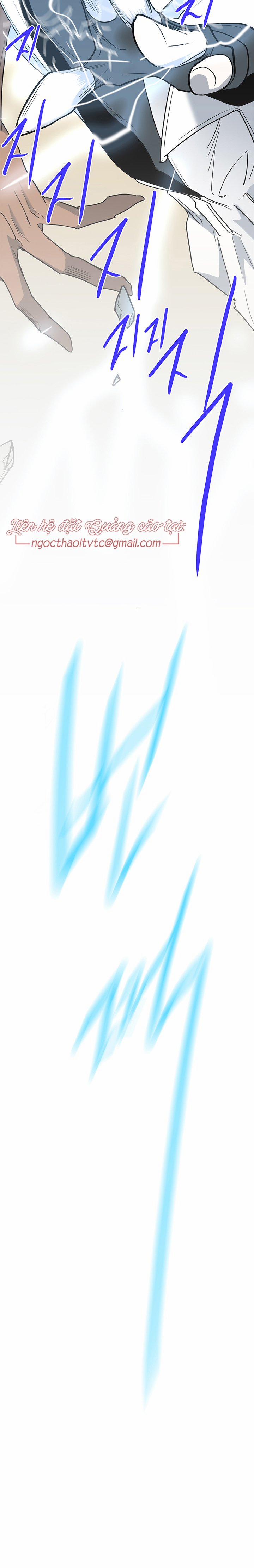 Dear Door 88 trang 42