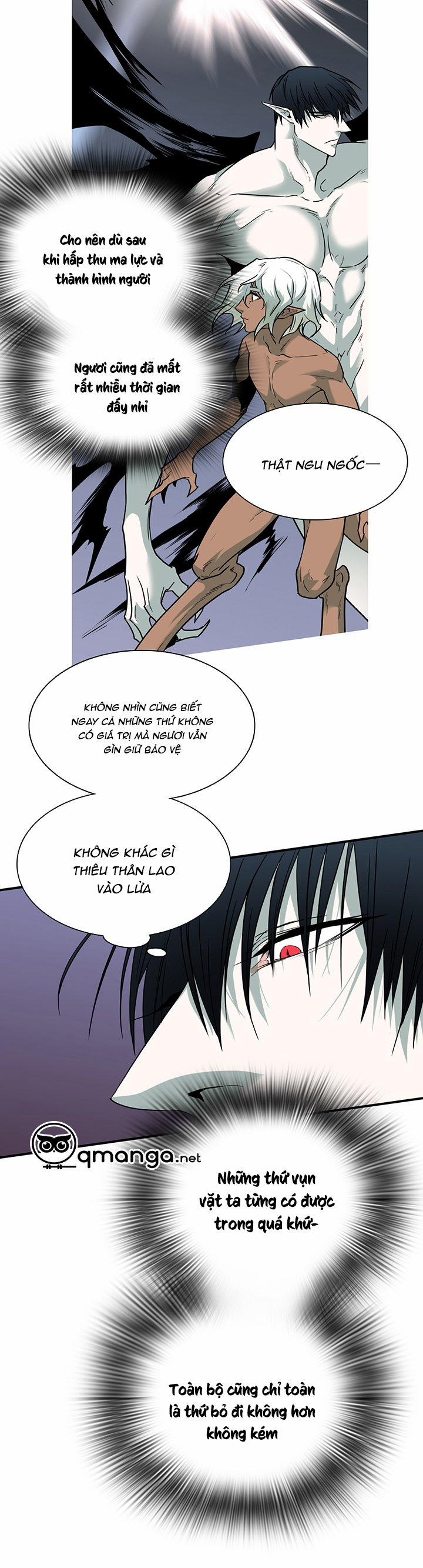 Dear Door 88 trang 7