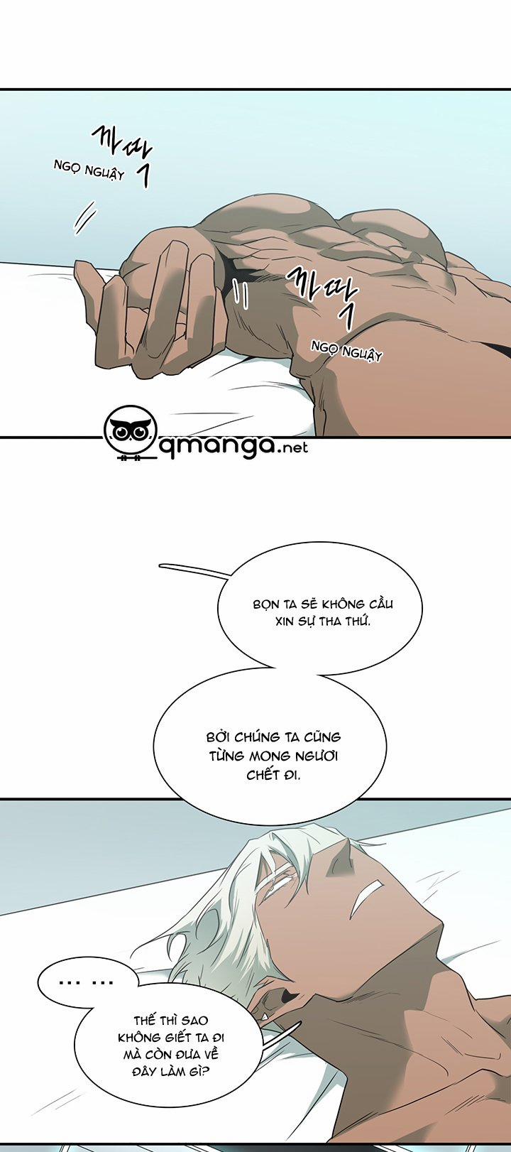 Dear Door 89 trang 13