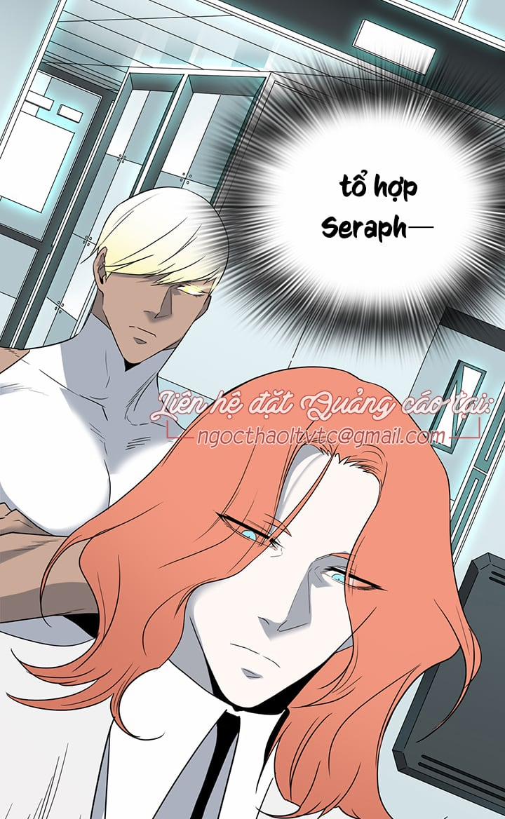 Dear Door 89 trang 14