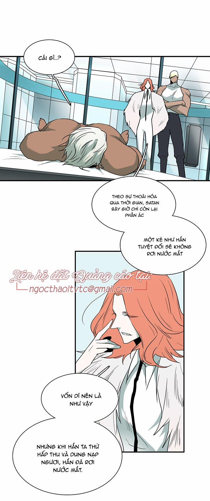 Dear Door 89 trang 16