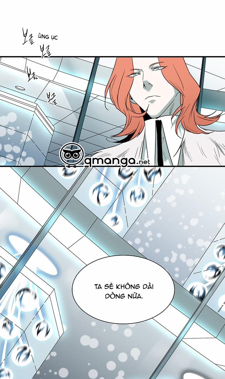 Dear Door 89 trang 25