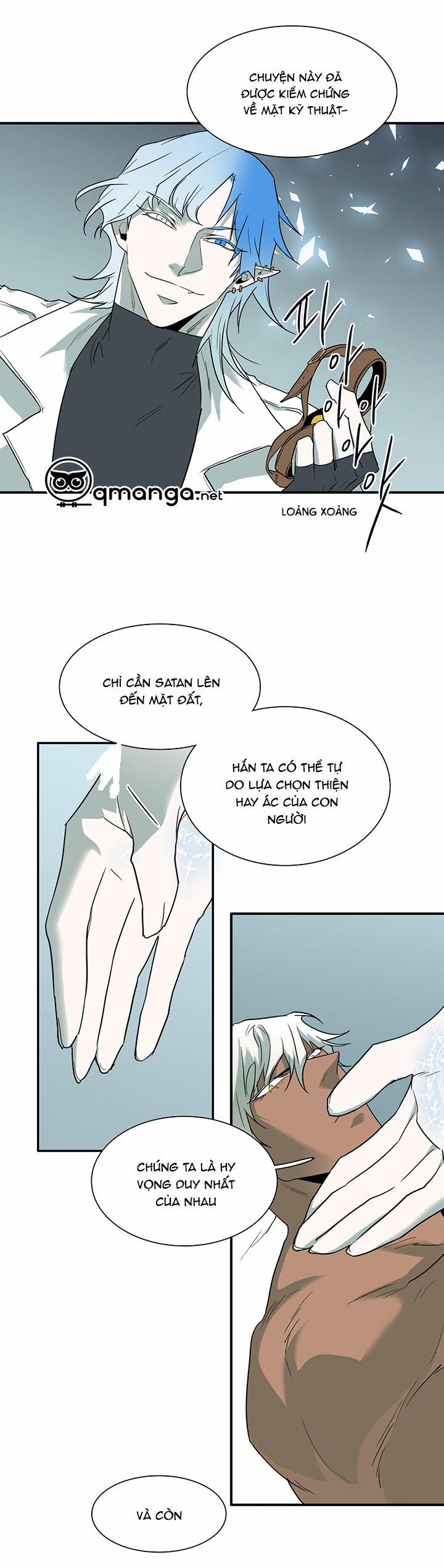 Dear Door 89 trang 27