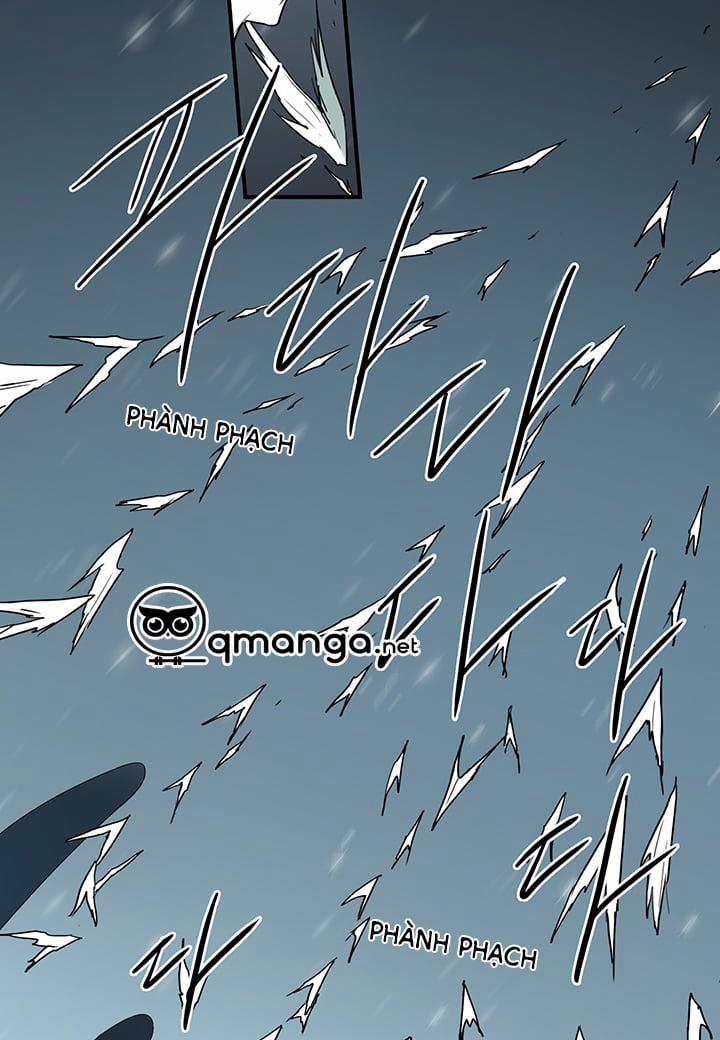 Dear Door 89 trang 4