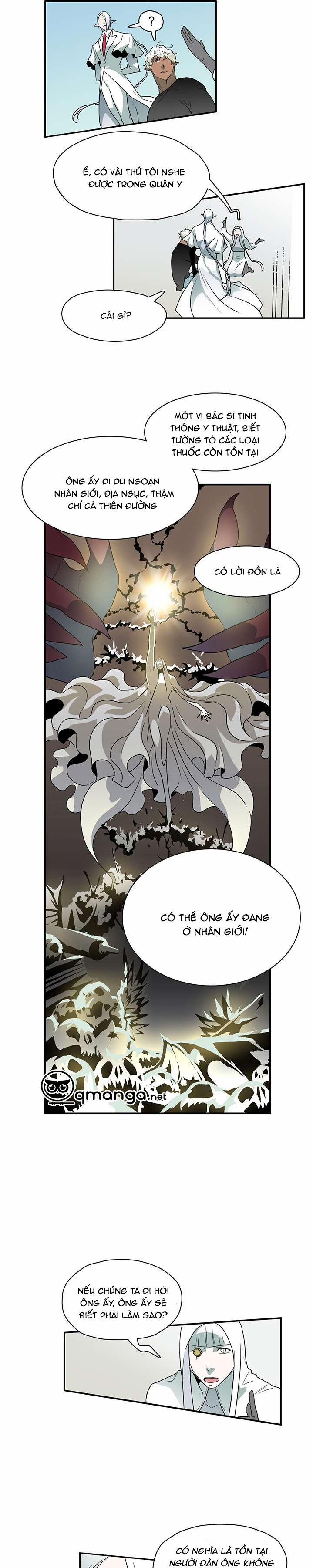 Dear Door 9 trang 11