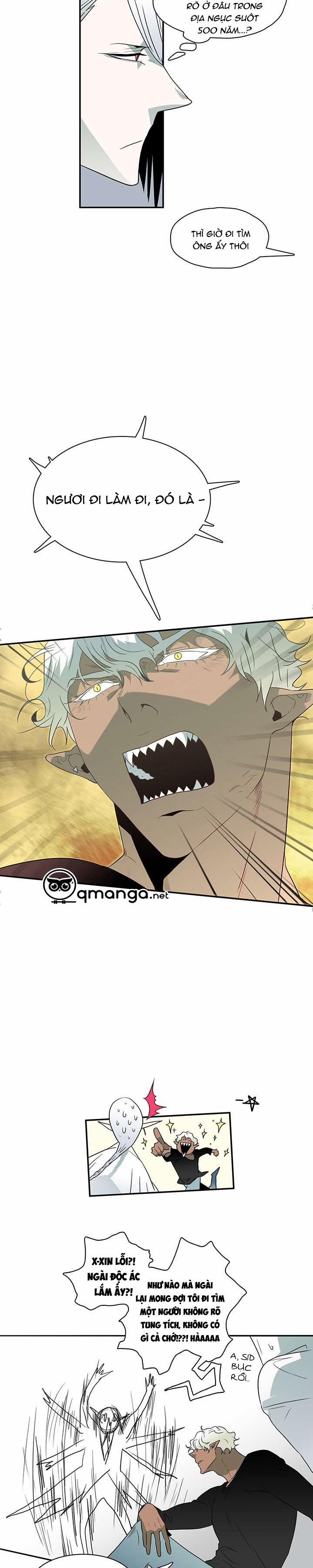 Dear Door 9 trang 12