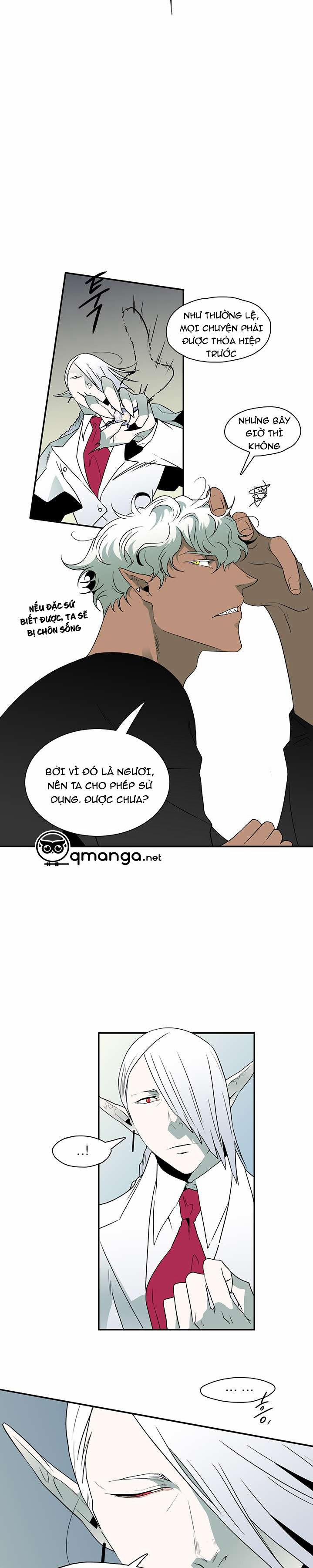 Dear Door 9 trang 16