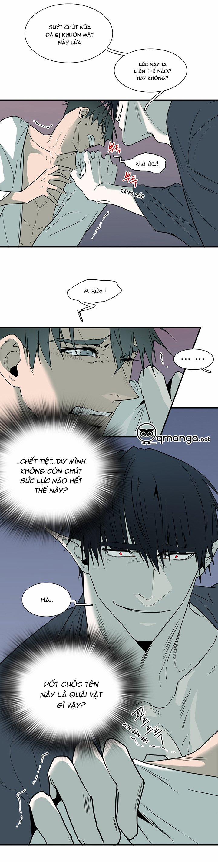 Dear Door 90 trang 10