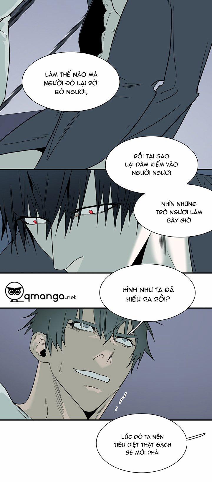 Dear Door 90 trang 13