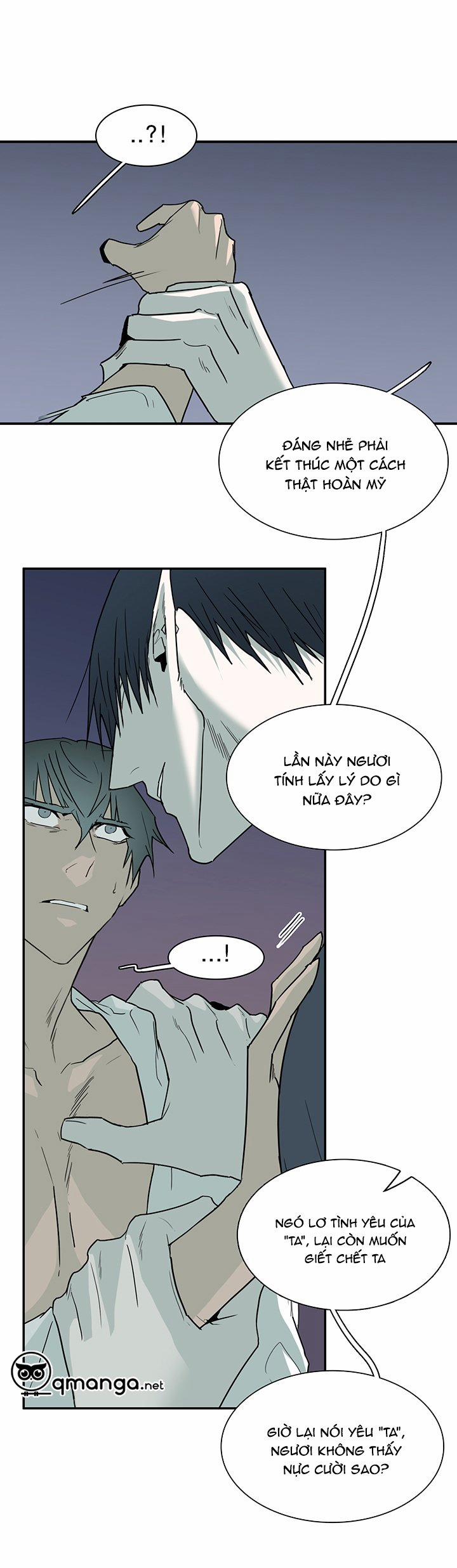 Dear Door 90 trang 14