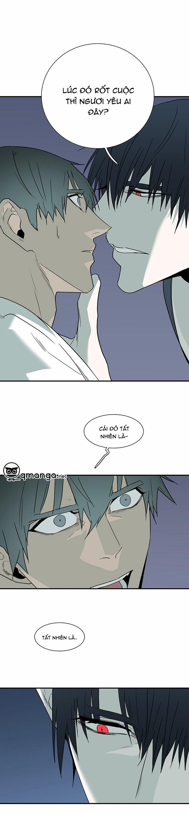 Dear Door 90 trang 16