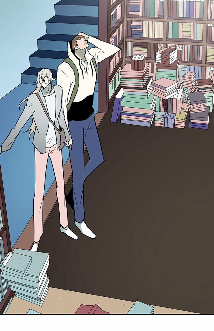 Dear Door 90 trang 28