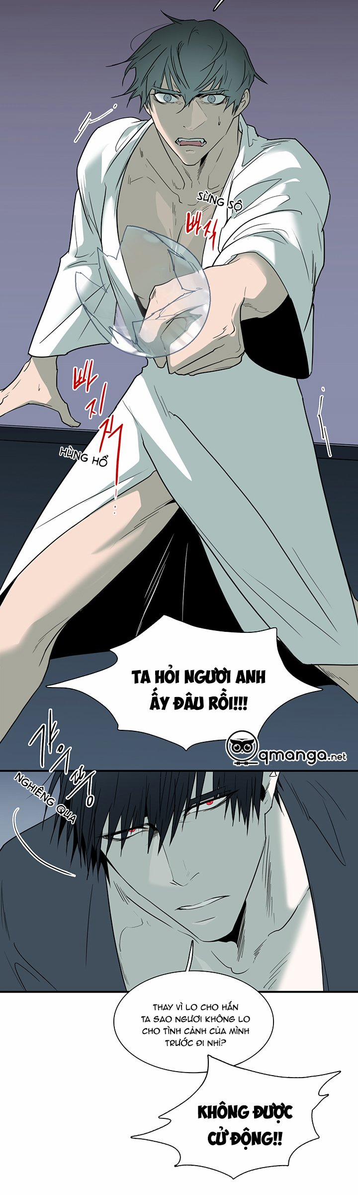 Dear Door 90 trang 3