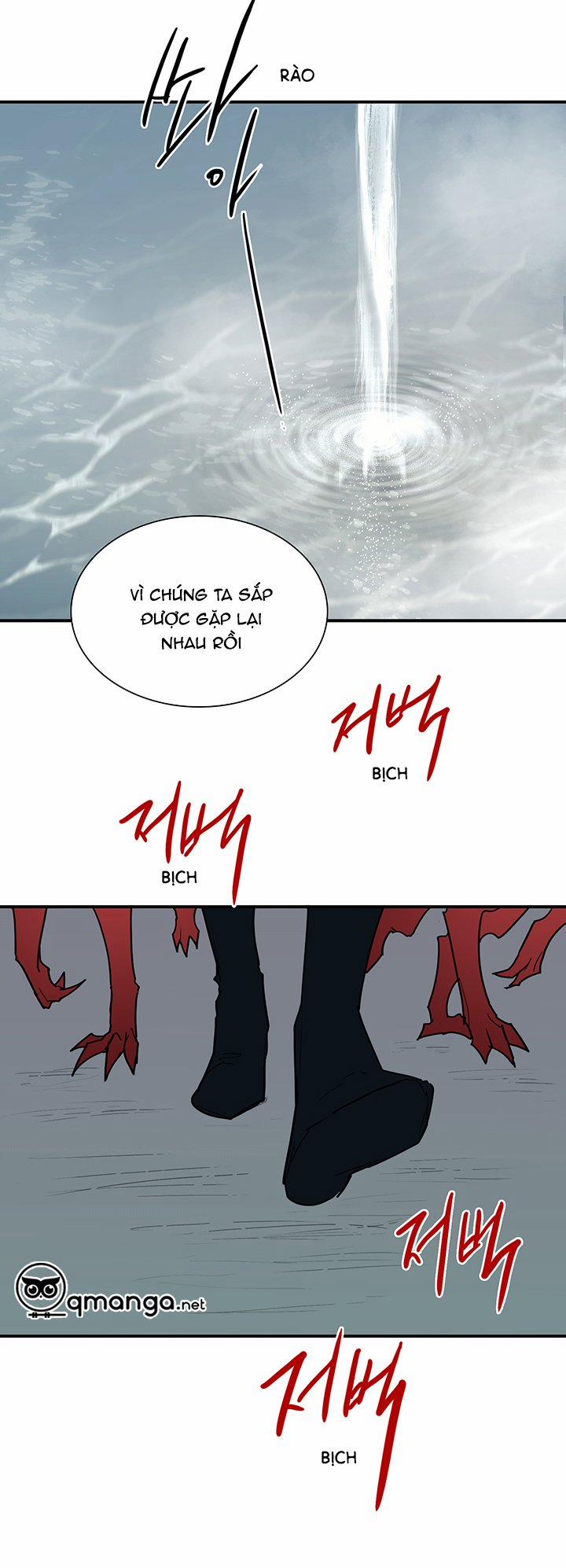 Dear Door 90 trang 34