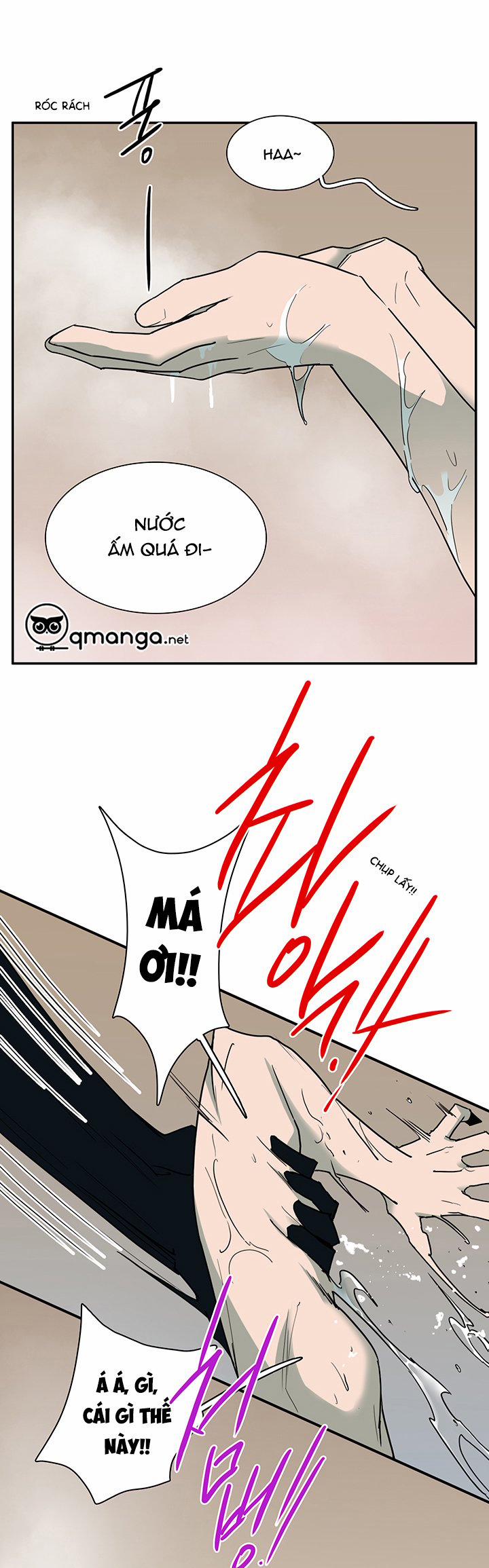 Dear Door 90 trang 35