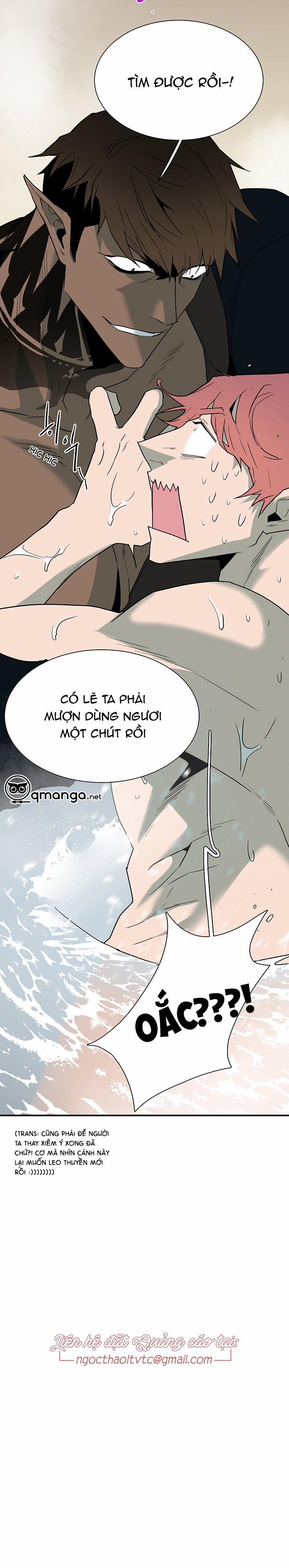 Dear Door 90 trang 36