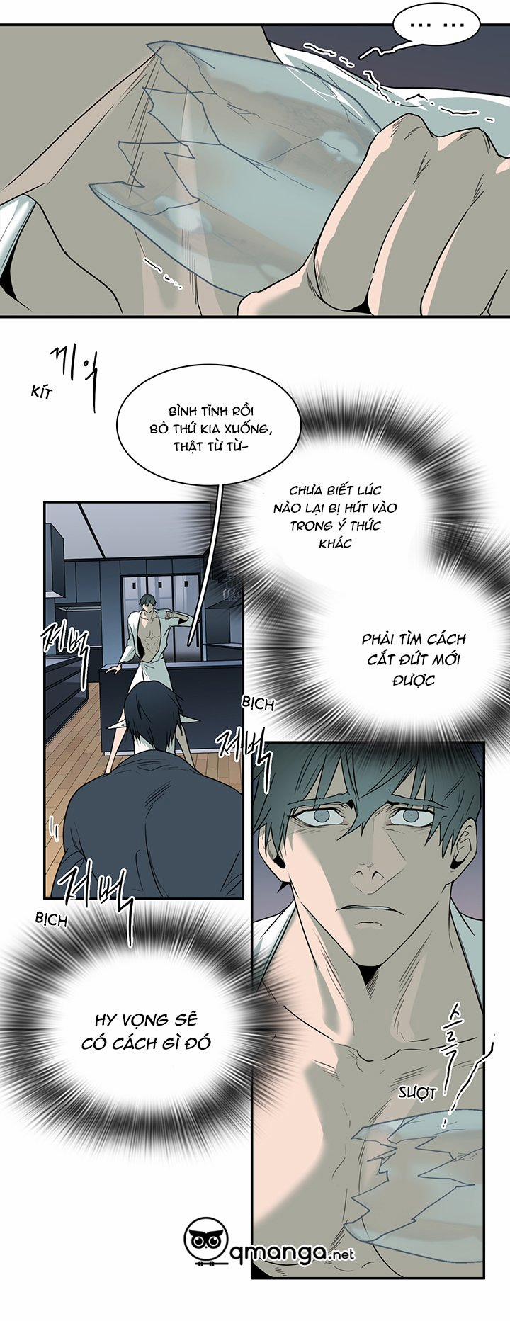 Dear Door 90 trang 6