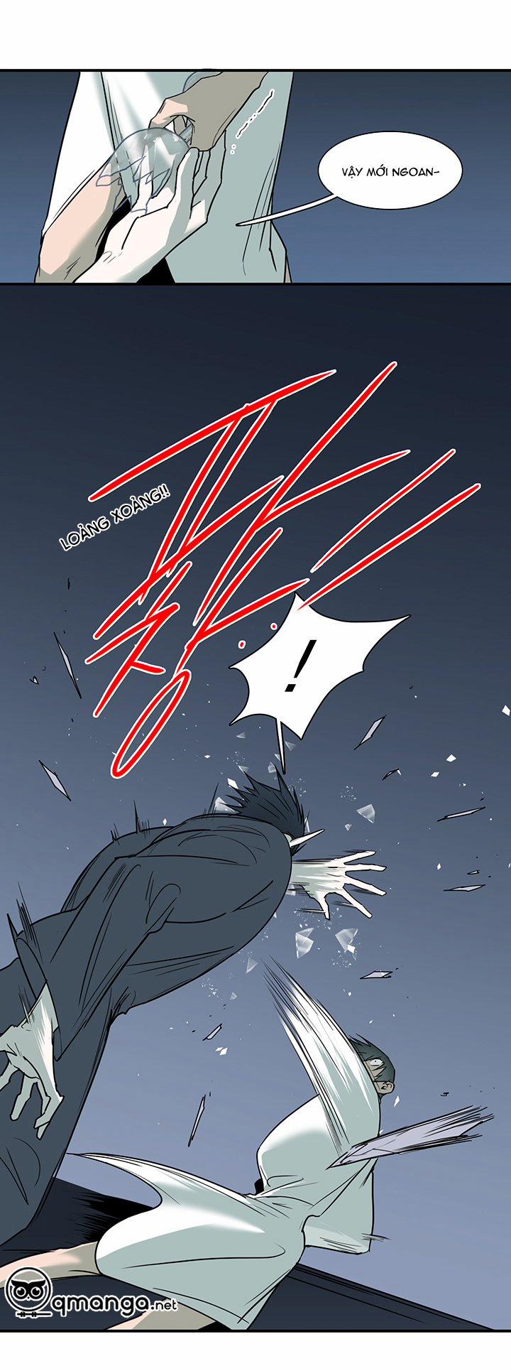 Dear Door 90 trang 7