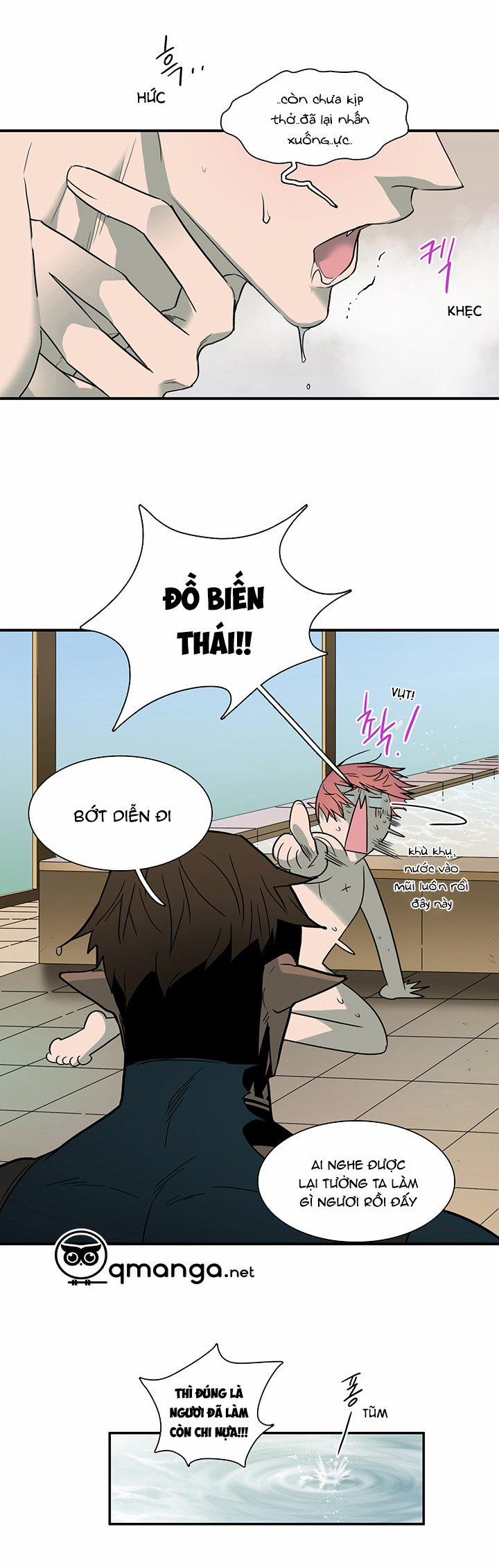 Dear Door 91 trang 13