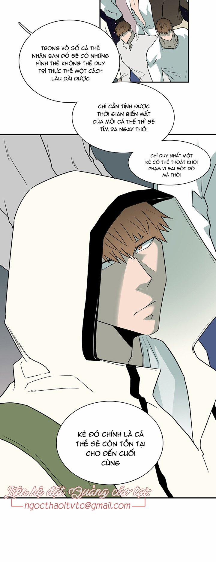 Dear Door 91 trang 16