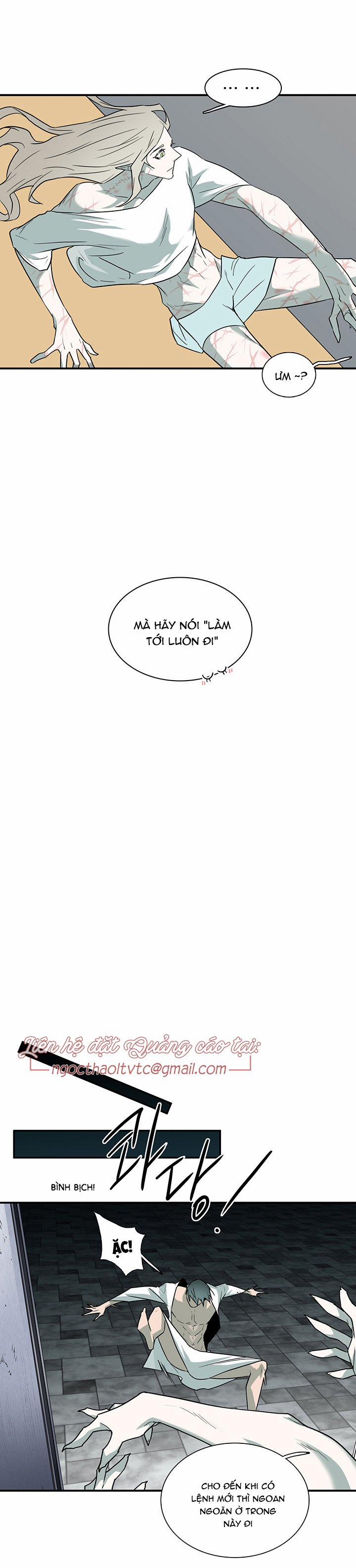 Dear Door 91 trang 22