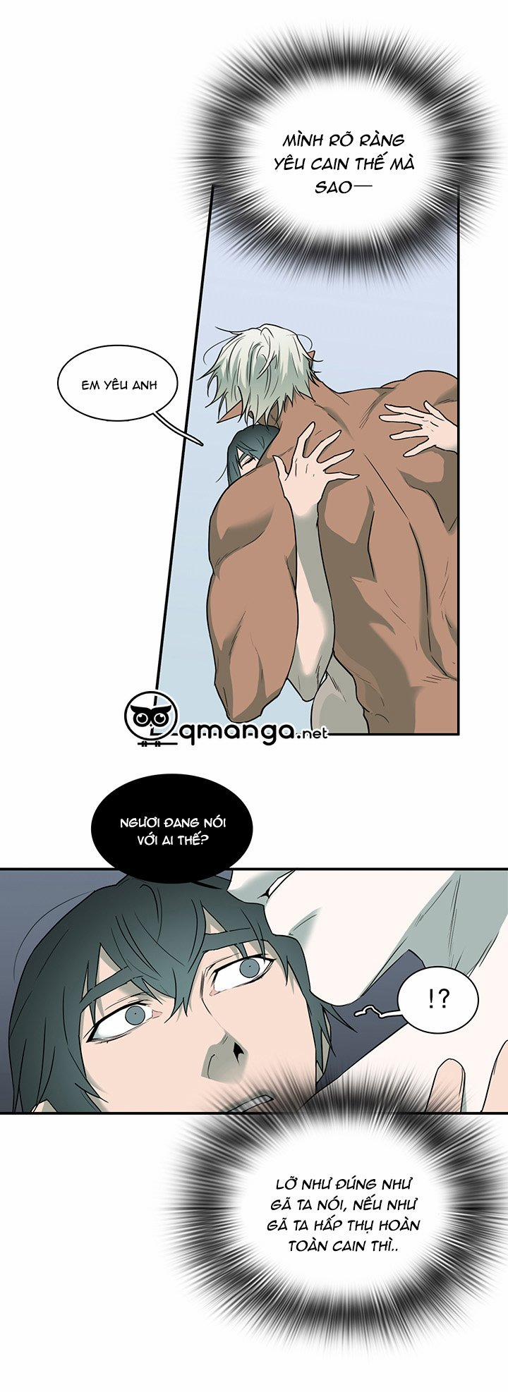 Dear Door 91 trang 25