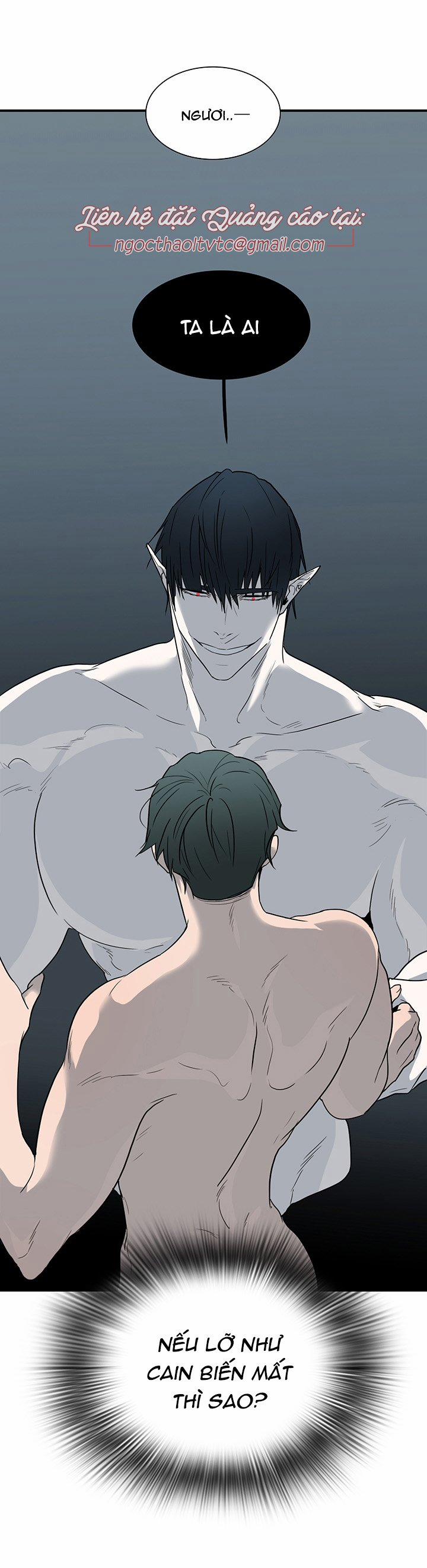 Dear Door 91 trang 26