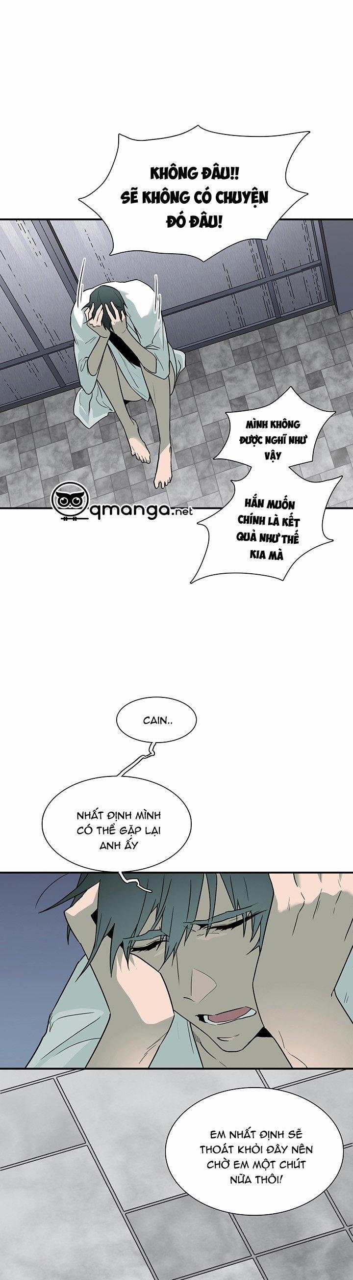 Dear Door 91 trang 27