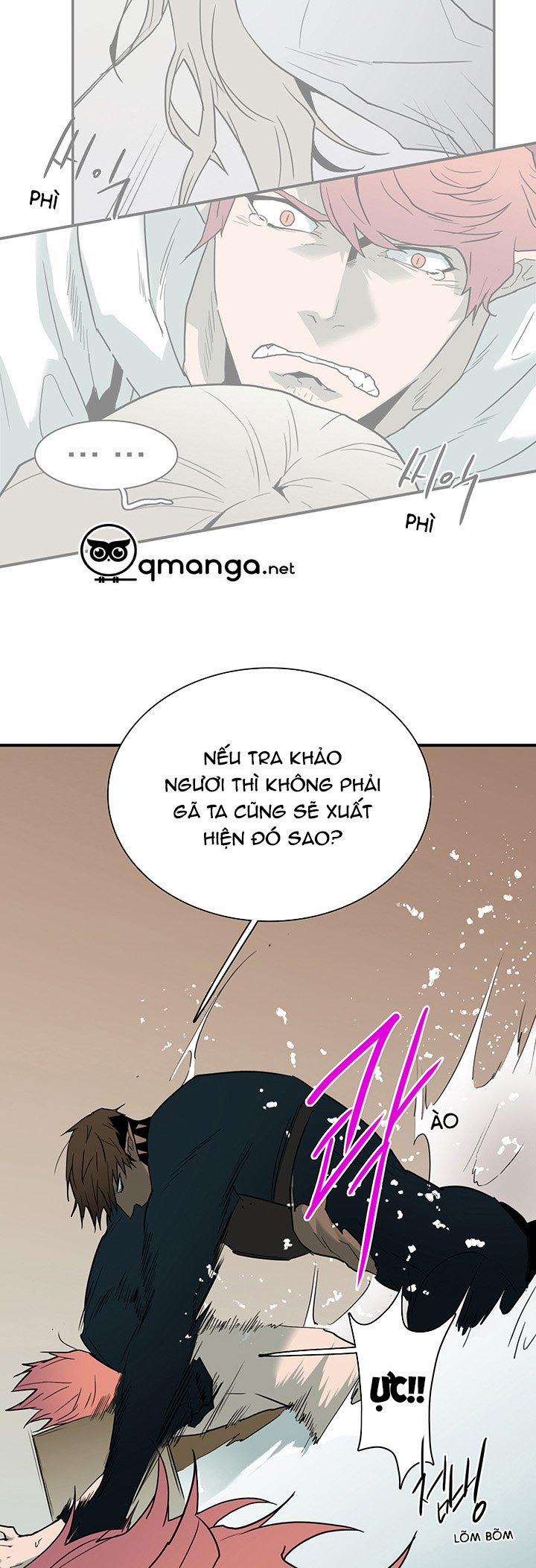 Dear Door 91 trang 3