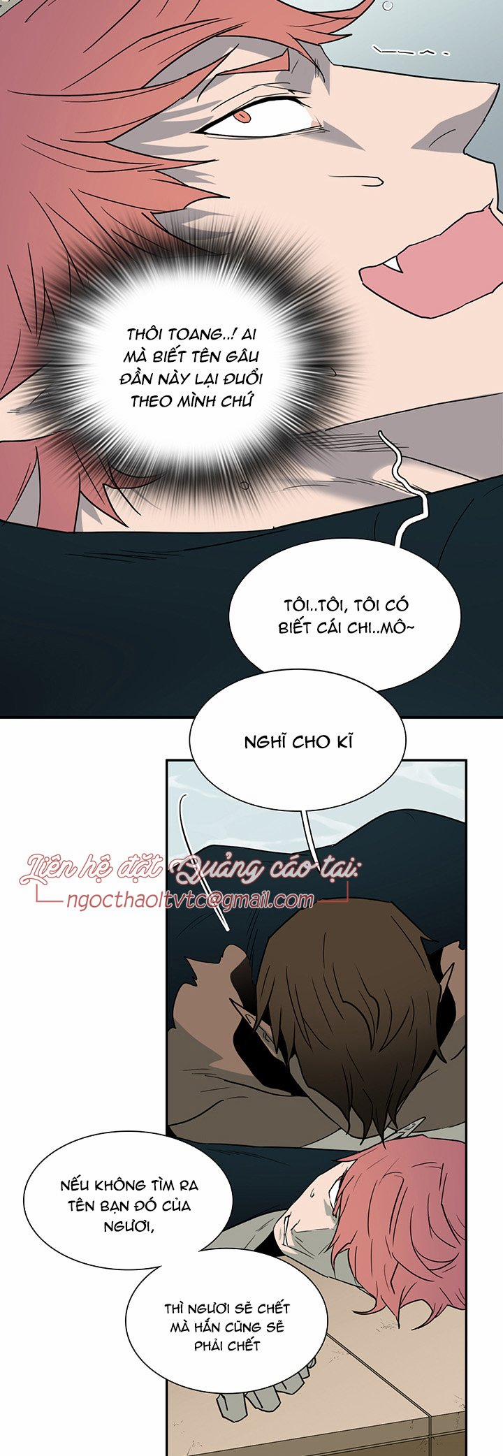 Dear Door 91 trang 4