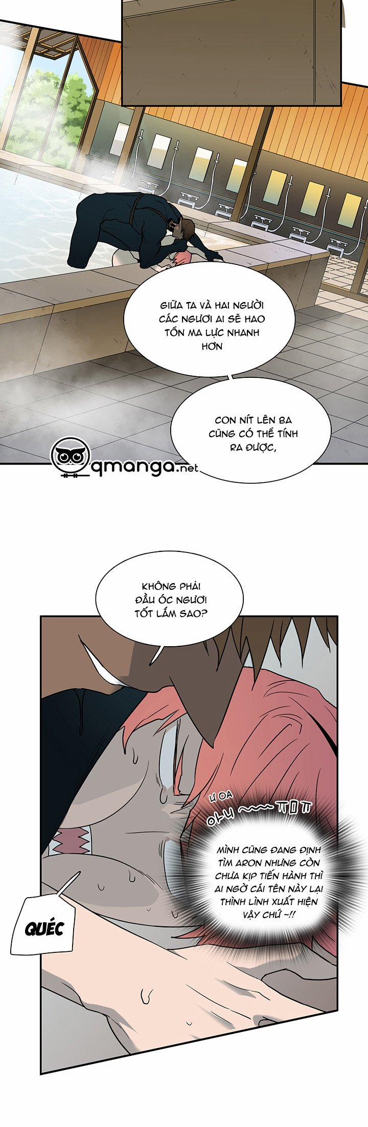 Dear Door 91 trang 5