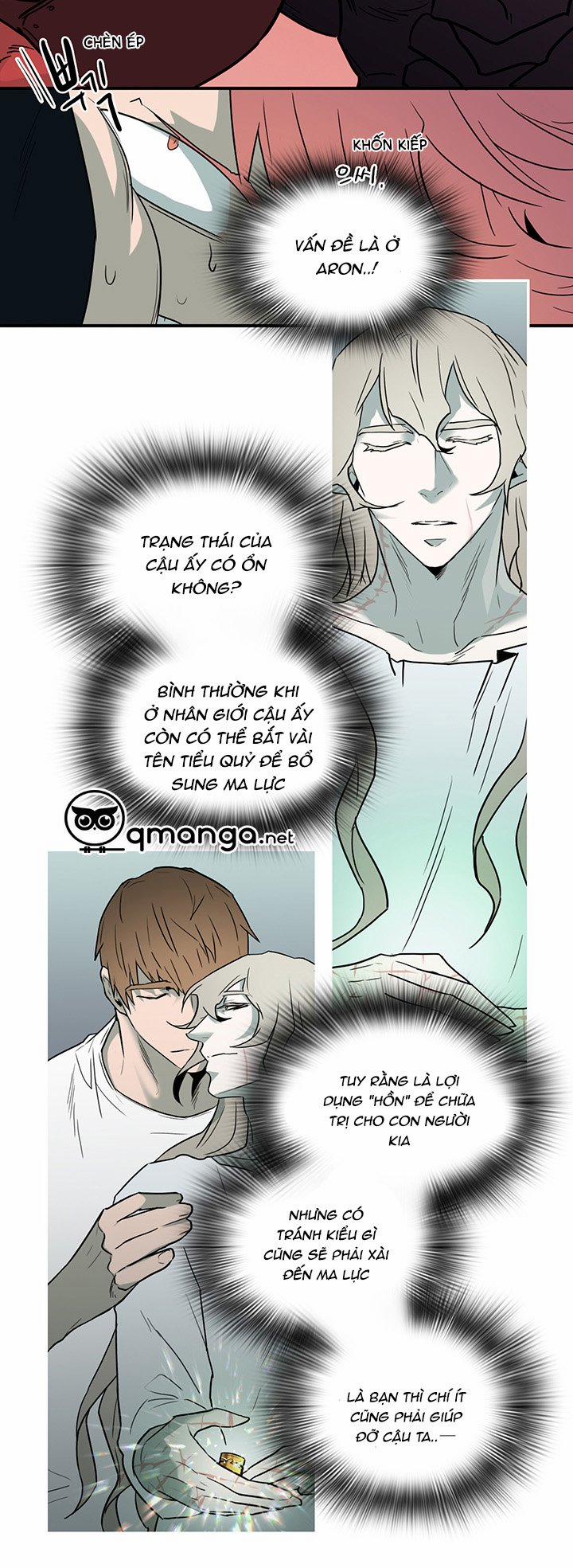 Dear Door 91 trang 7