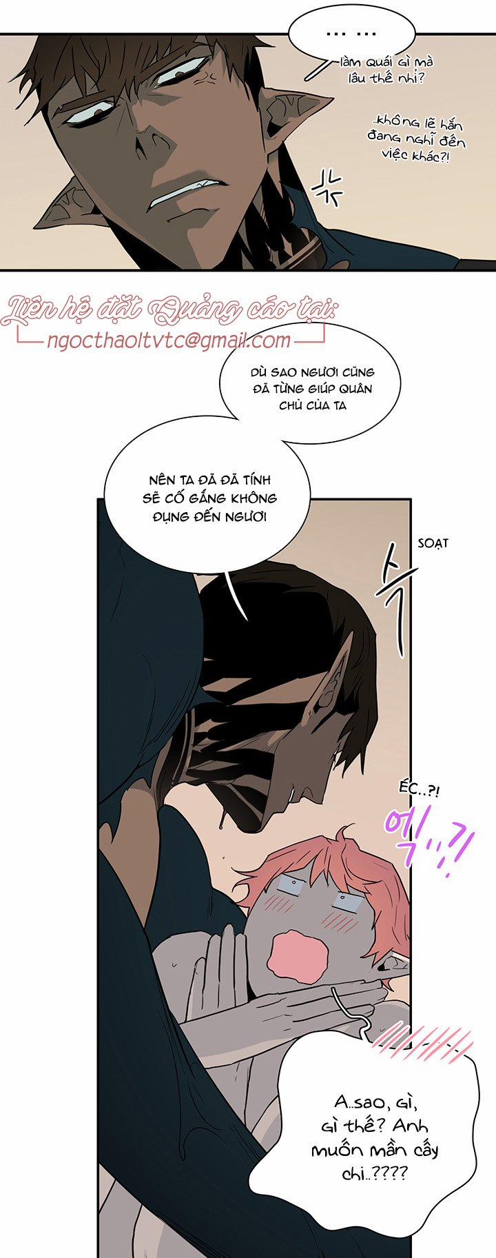 Dear Door 91 trang 8