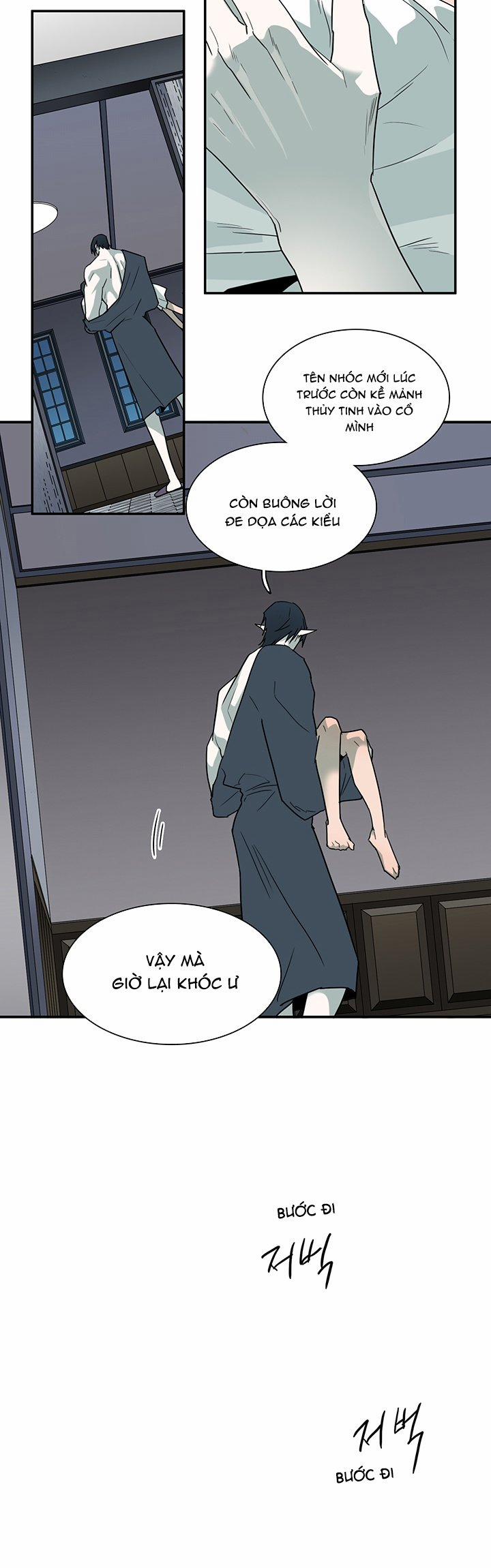 Dear Door 92 trang 15