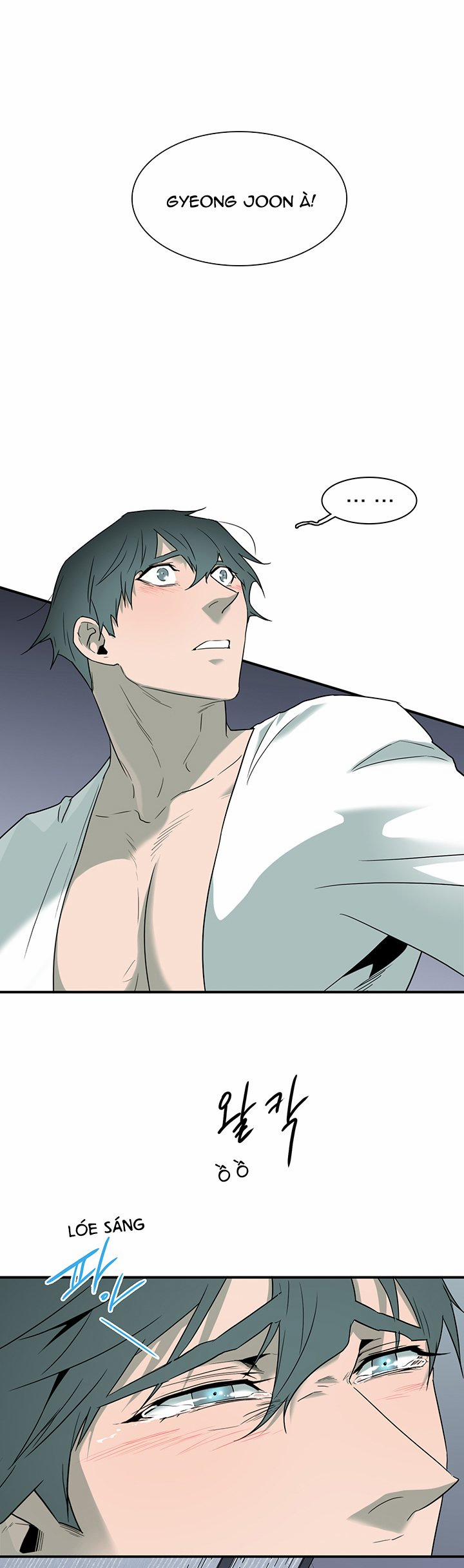 Dear Door 92 trang 2