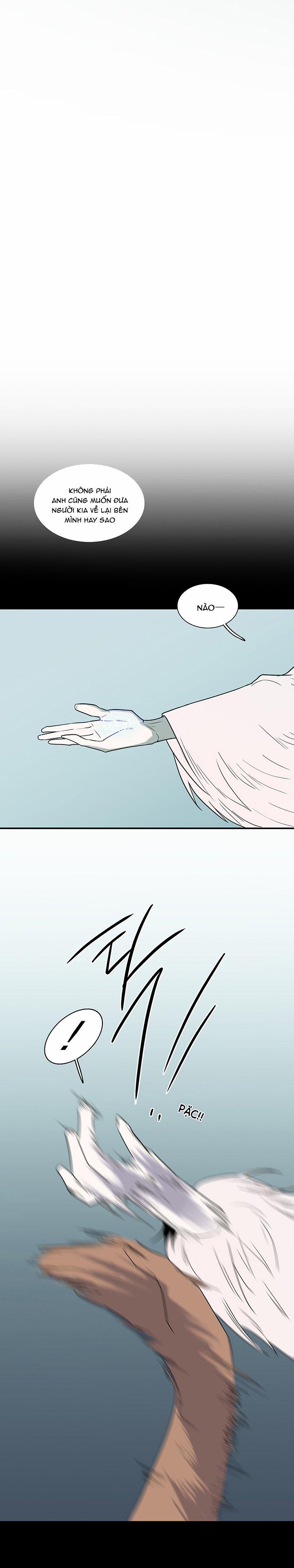 Dear Door 92 trang 21