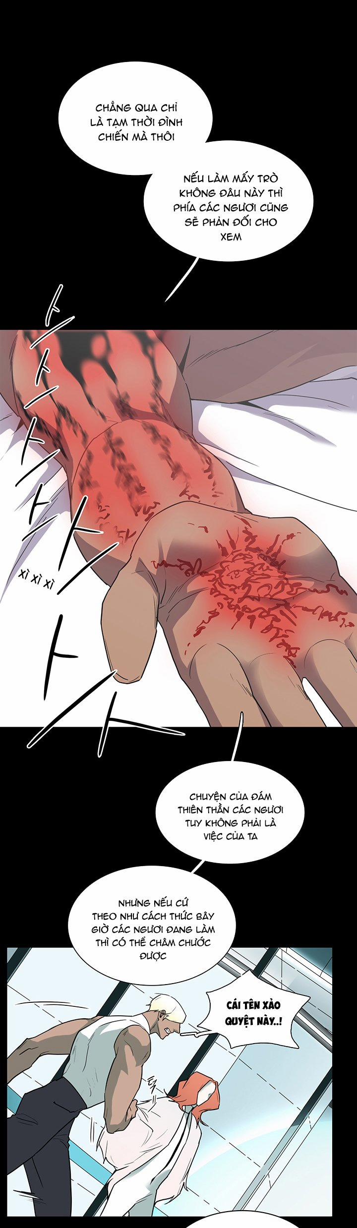 Dear Door 92 trang 23