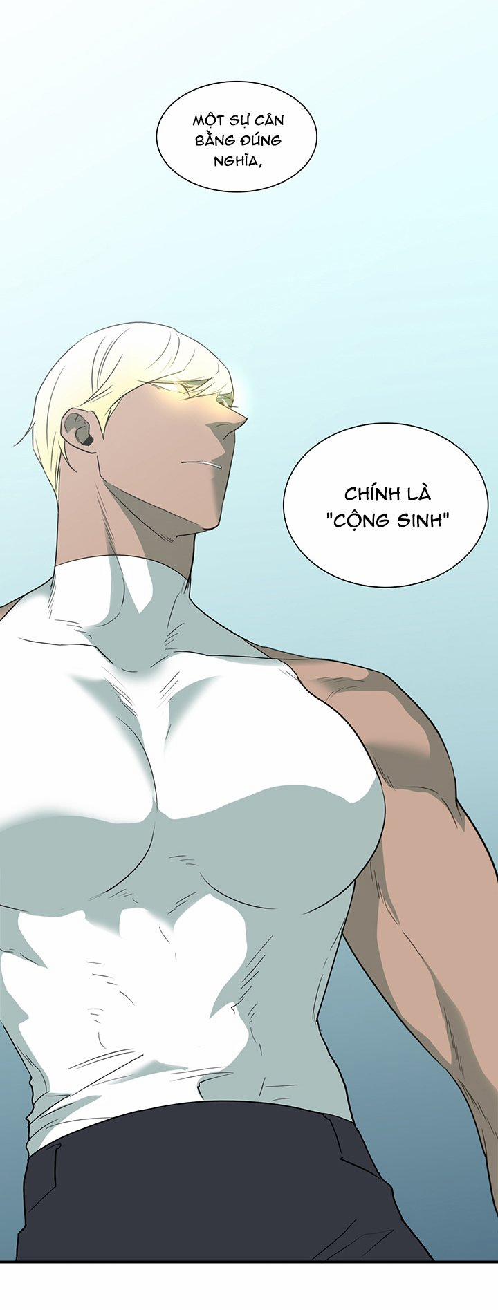 Dear Door 92 trang 32