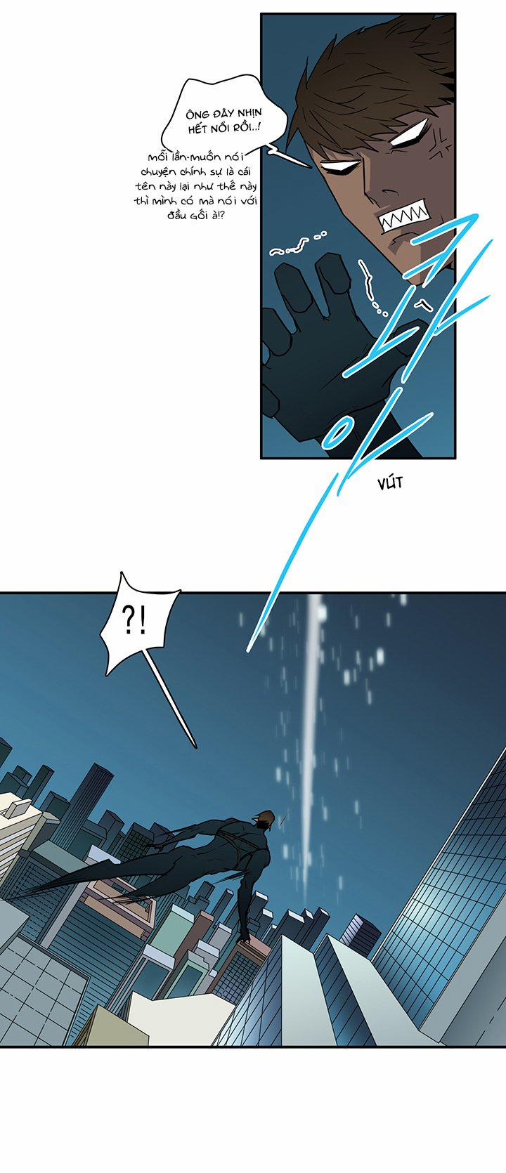 Dear Door 93 trang 12