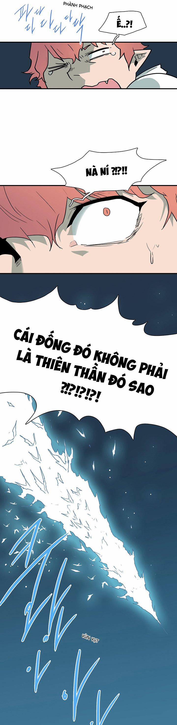 Dear Door 93 trang 13