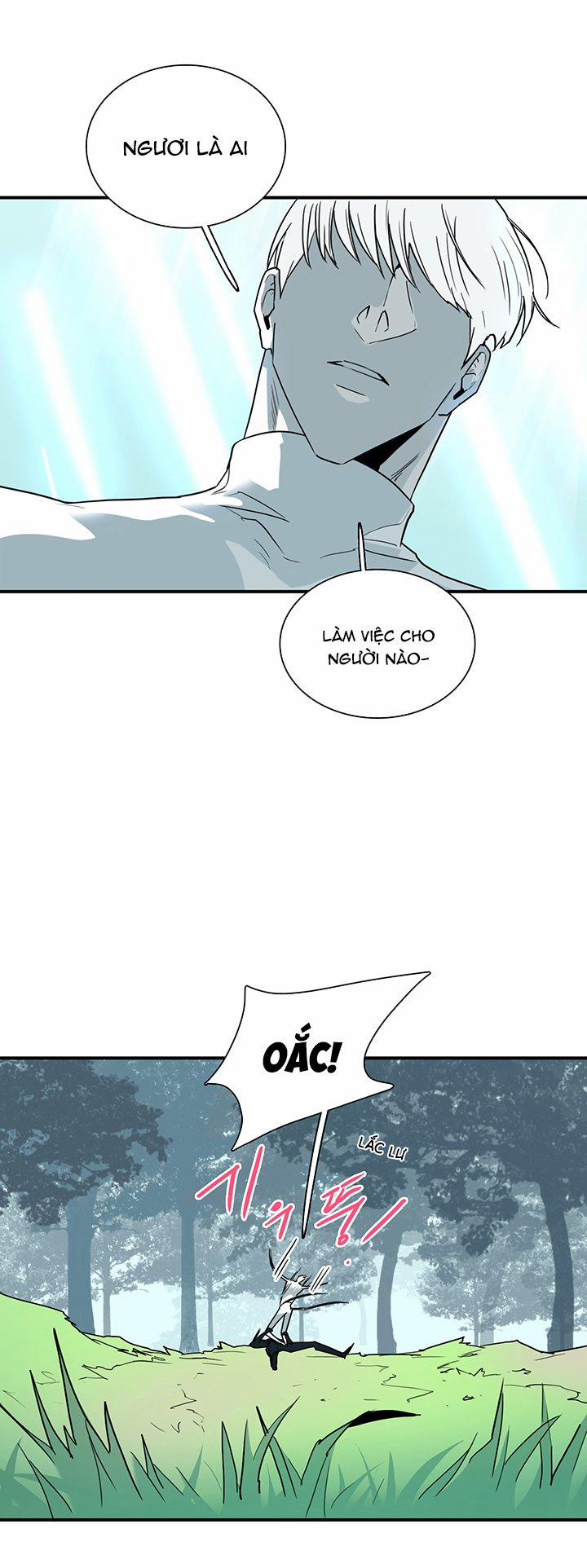 Dear Door 93 trang 23