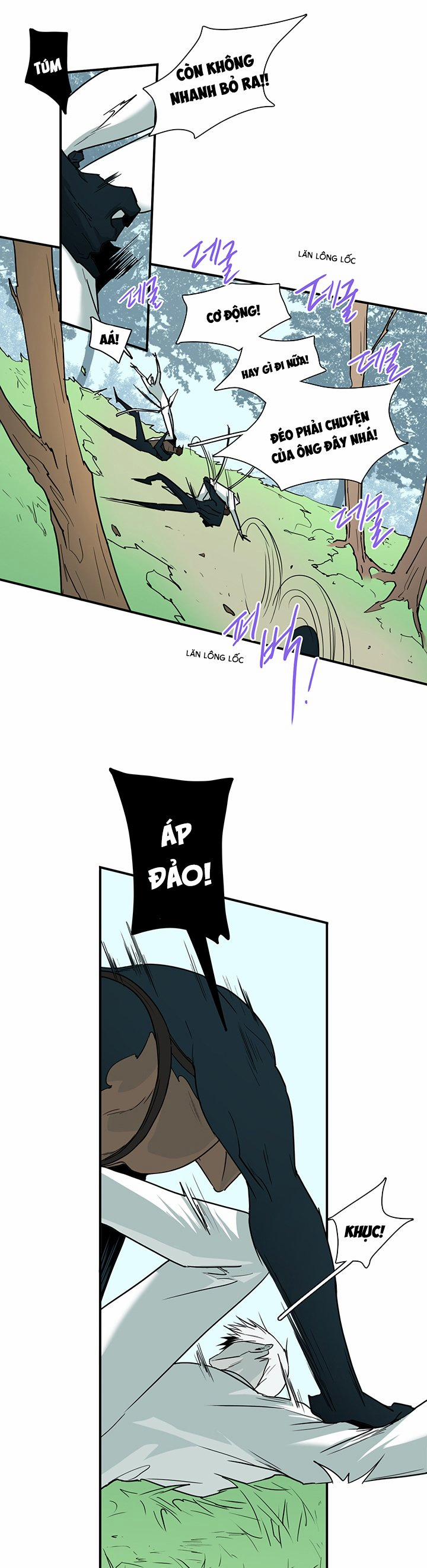 Dear Door 93 trang 24