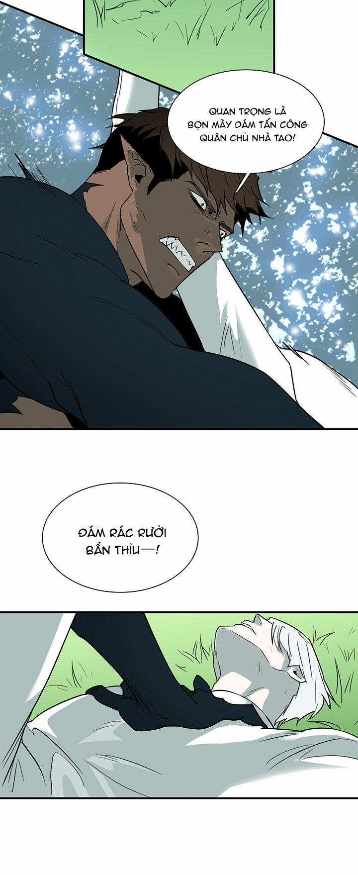 Dear Door 93 trang 25